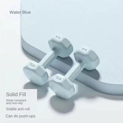 1KG PVC Non-Slip Fitness Dumbbell